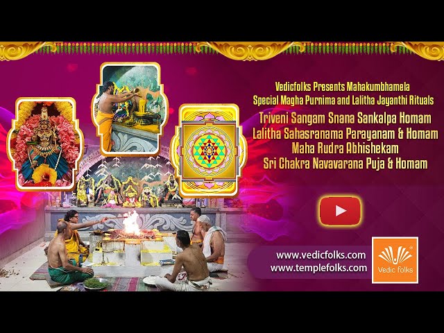 Mahakumbhamela Special Magha Purnima and Lalitha Jayanthi Rituals | Vedicfolks