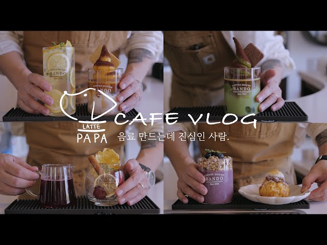 [4K] [CAFE VLOG] Dubai Korean Café Owner's Vlog | Updates on Latte, Pepper, and Salt (CC)