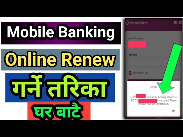 Renew Mobile Banking In Nepal | How To Renew Mobile Banking Online In Nepal | Online Banking Renewal