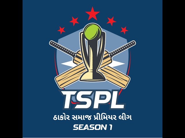 DAY-3 || THAKOR SAMAJ PREMIER LEAGUE || TSPL-2025 || SKY CRICKET LIVE || SKY PRODUCTION