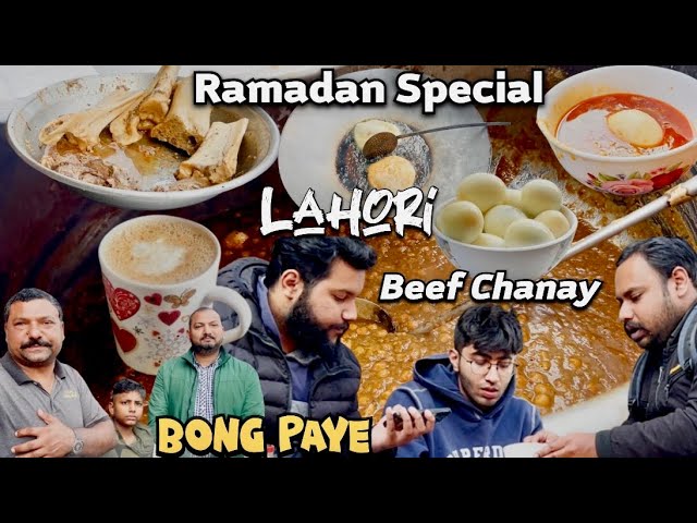 35 Years Lahore Best Beef Chanay and Bong Paye | 60 Years Mutton Qeema Pathoray