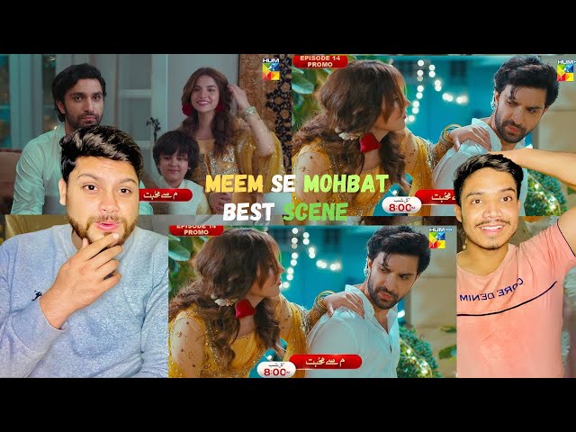 Meem Se Mohabbat Episode 14 highlight Reaction By Indian |Ahad Raza Mir| Dananeer Mobeen |Zain raja