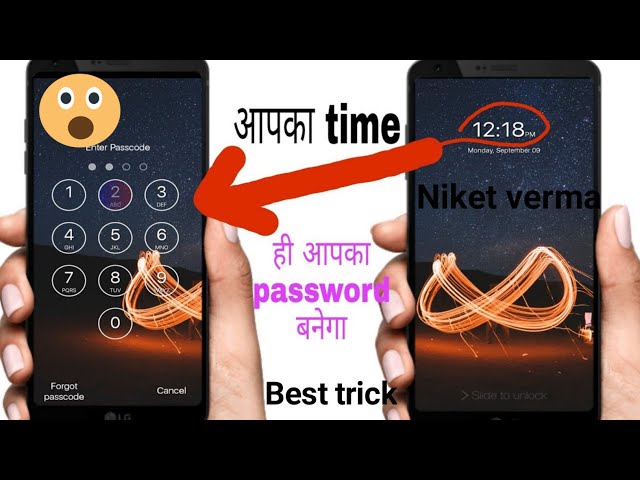 time password #lock Kaise set Kare/ how to set #time #password