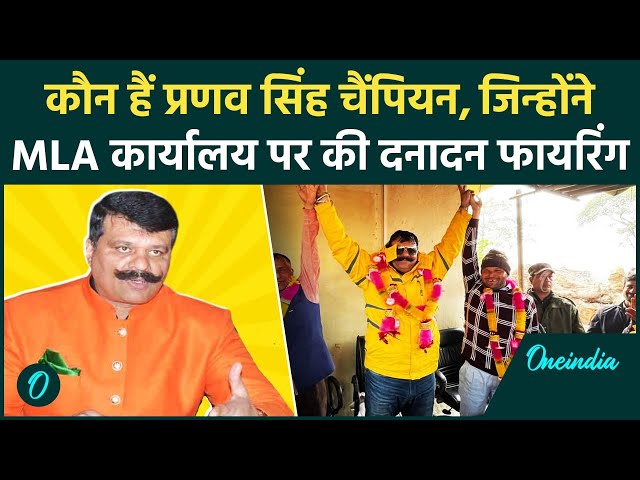 Haridwar Firing Case: कौन हैं Pranav Singh, जिन्हों ने Umesh Kumar पर चलाई गोली | वनइंडिया हिंदी