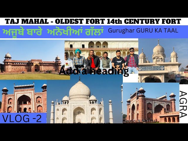 Agra trip. Taj Mahal - Seven wonders of the world. Agra fort n Love story of Shah Jahan.. #tajmahal