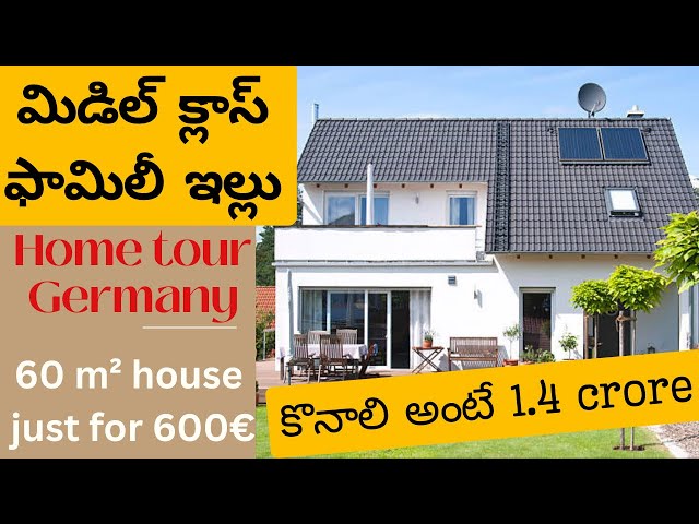 Home Tour in Germany, ఎలా ఉంటాయి? ఎంత Rent? కొంటె ఎంత? Current బిల్ ఎంత? గ్యాస్ బిల్ ఎంత? #germany