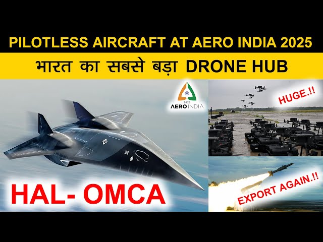 Indian Defence News:Indian Air Force's Game-Changer,India's First Optionally-Manned Combat Aircraft