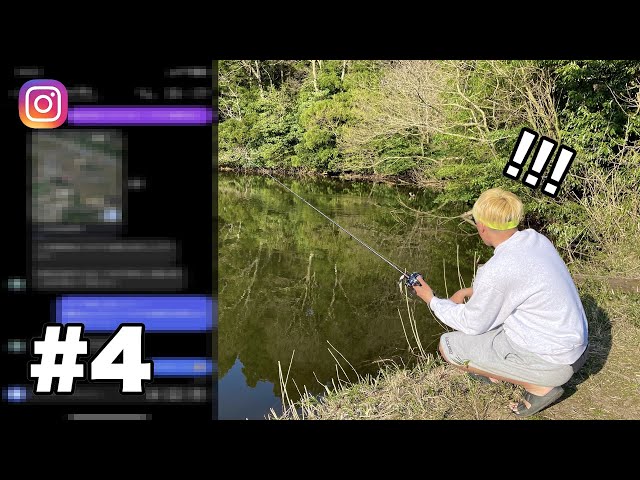 【Fishing Dice Trip #4】I GO Fishing Only SNS Information By My Subscribers