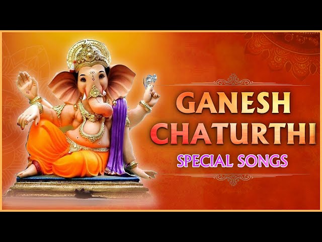 गणपती बाप्पा ची गाणी । Lord Ganesha's Aarti | Ganpati Bappa Songs | Rajshri Soul