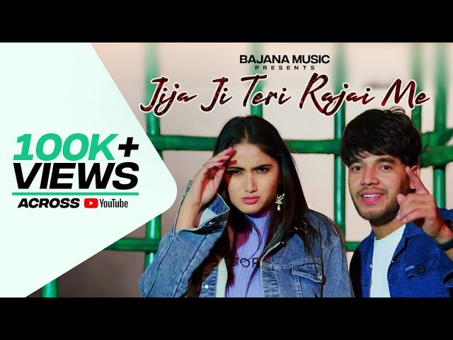 Jija Ji Teri Rajai Me I Miss Ada I Basant Jangra New Haryanvi Songs Haryanavi 2021  - Basant Jangra