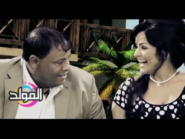 عبد الباسط حمودة وهدي كليب ما تسال ياعم عليا Abd elbasit hamouda&hoda clip matsal ya3m 3lya