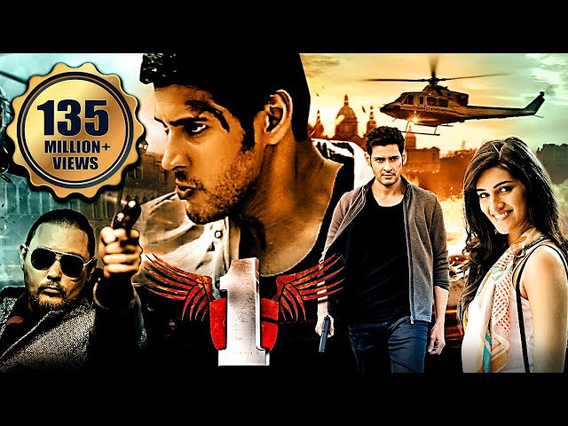 "1" South Indian Hindi Dubbed Action Movie | Mahesh Babu, Kriti Sanon | South Movies in Hindi