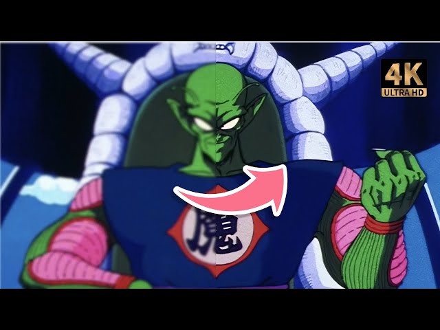 The famous scene of Piccolo Daimaou is now in 4K high resolution! High resolution using AI for rough