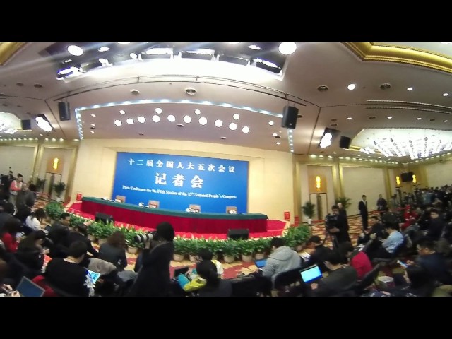 360 panorama: Journalists gather for Chinese FM's press conference