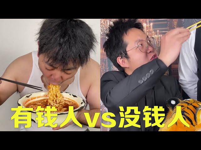 Rich vs poor eat turkey noodles; poor give for a day  rich need 36 chefs.