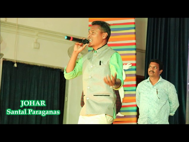 Lal Sushant Soren Cene Awards 2019 Dumka Jharkhand  |  Stephan Tudu | Santhali Songs