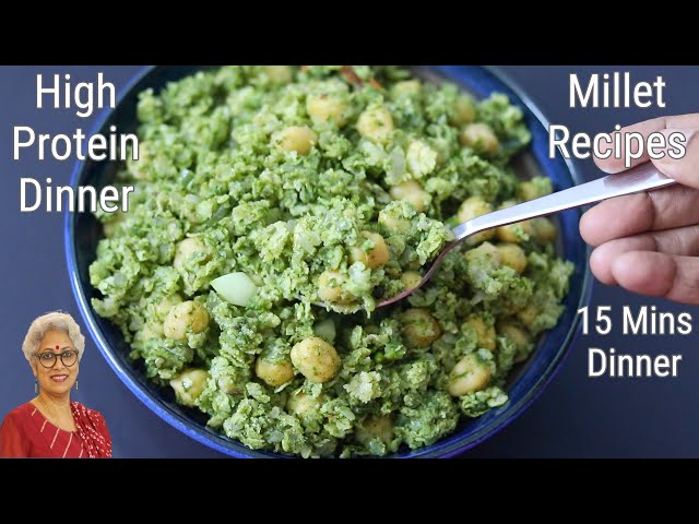 High Protein DINNER RECIPE For Weight Loss - Millet Recipes To Lose Weight - Jowar Poha Recipe