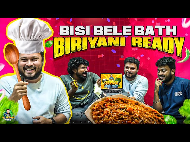 சீரக சம்பா Biriyani Vs பாஸ்மதி Biriyani😋💥 | Vj Siddhu Vlogs