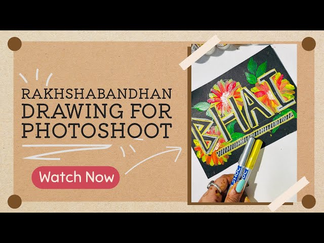 Raksha Bandhan Drawing | Raksha Bandhan drawing for beginners | Bhai word calligraphy #rakhi2023