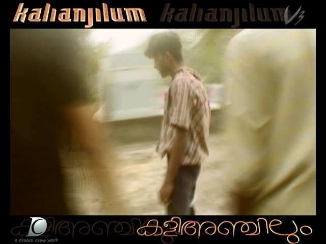 Kali Anjilum (2005) - Malayalam Short Film - Action Film