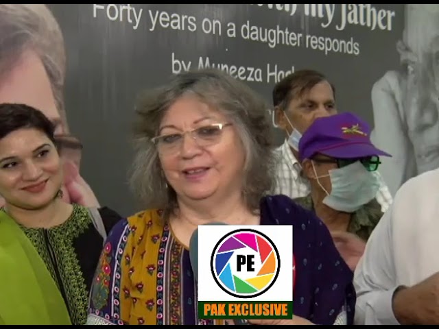 Faiz Ahmed Faiz daughter Muneeza Hashmi talks about her father and Book | pak exclusive tv