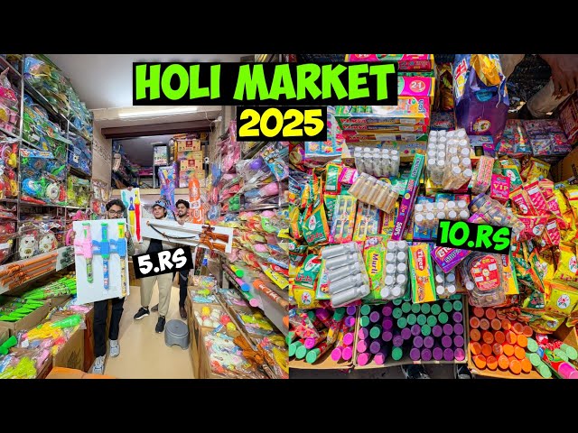 Cheapest Holi Market 2025 | Exploring Gulal,,Pichkari, ₹4RS holi stash😱 |sadar bazar delhi