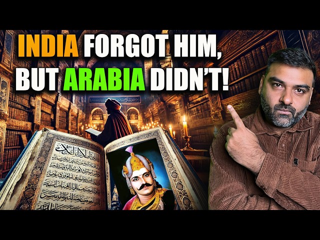 How Samrat Vikramaditya Created Akhanda Bharat | Forgotten History | Harry Sahota