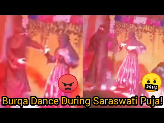 Two Hindu Youths Arrested for Dancing in Burqas During Saraswati Puja | Begusarai, Bihar