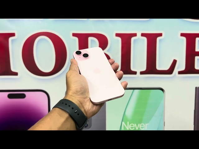 Unboxing Look Of Iphone 15 || Iphone 15 Unboxing || Latest Iphone || New ios device