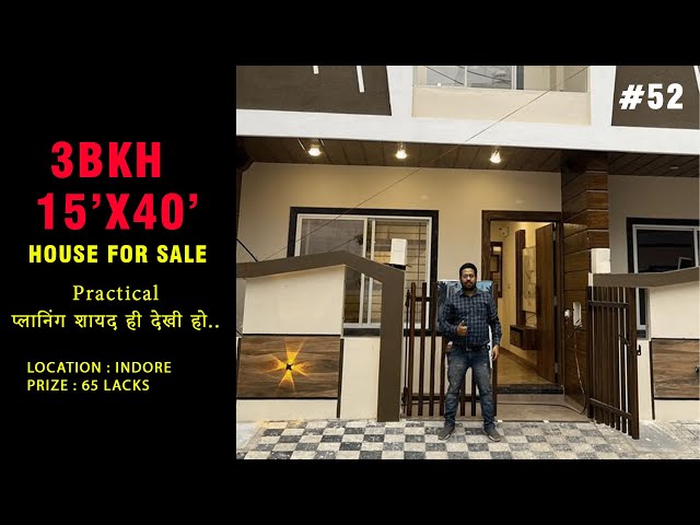 15x40 Budget House Design | House For Sale In Indore | West Facing House Design