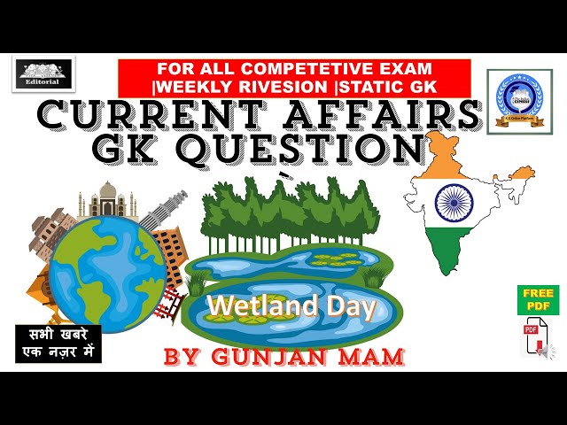 DAILY CURRENT AFFAIR | CURRENT AFFAIR GK QUESTION |CURRENT AFFAIR TODAY MCQ WITH ANSWER | #gkquiz