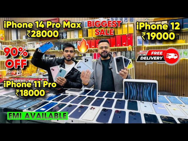 Biggest iPhone Sale Ever 🔥| Cheapest iPhone Market  | Second Hand Mobile | iPhone15 iPhone 16