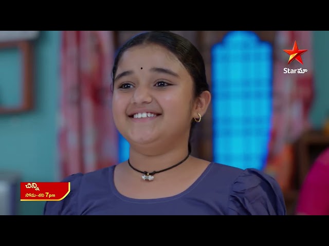 Chinni - Promo | 13th Feb 2025 | Star Maa Serials | Mon-Sat at 7 pm | Star Maa