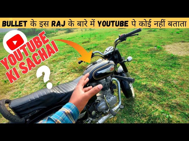 Bullet के इस Raj के बारे में YouTube पे कोई नहीं बताता ll Royal Enfield Standard 350