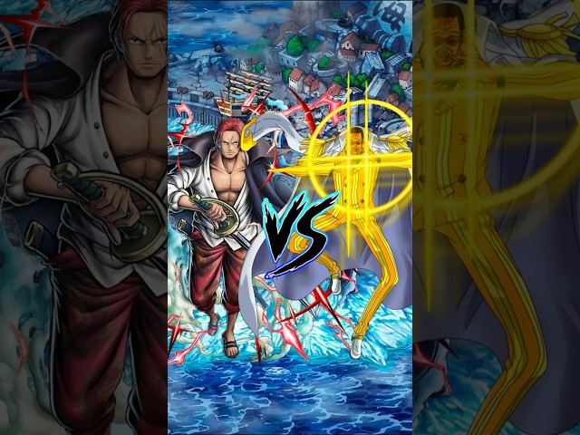 Who is strongest? | Shanks vs Kizaru #anime #onepiece #whoisstrongest #shanks #kizaru