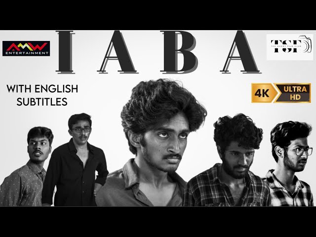 IABA 4K [ ENGLISH SUBTITLES ]  |  LATEST TELUGU SHORT FILM 2023 | AMRITHA MEDIA WORKS