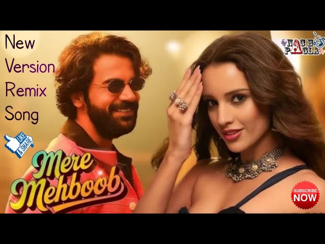 Mere Mehboob | Tripti Dimri Rajkumar Rao Song | Vicky Vidya Ka Woh Wala New Song | New Remix 2024