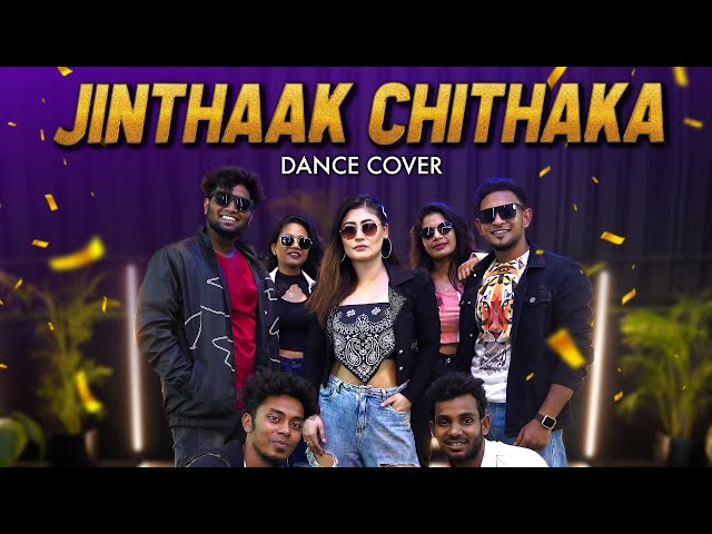 Jinthaak Dance Cover 💃 | Dhamaka | Ravi Teja | Sunita Xpress