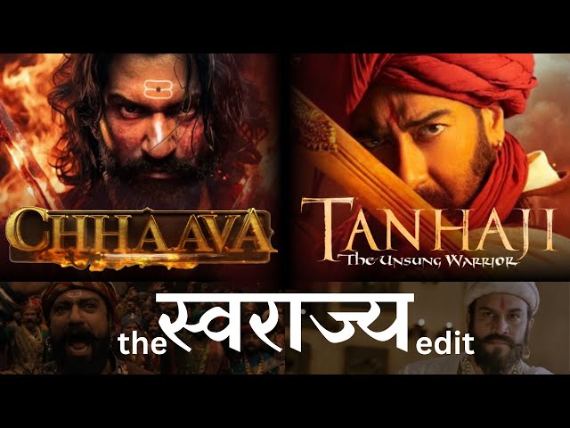 Chhaava x Tanhaji | the Swarajya edit | Adee Kulkarni