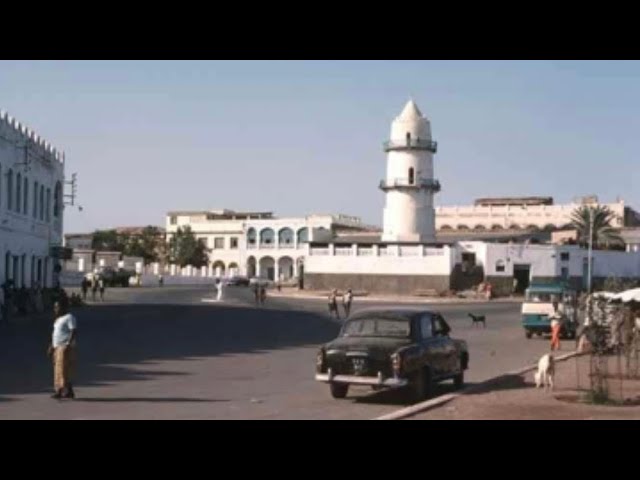 VLOG MOGADISHU, SOMALIA (NOV, 1977).