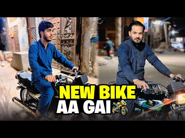 NEW BIKE AA GAI 🏍️😍 | Motovlog Setup | DAILY VLOG | Sports Bike