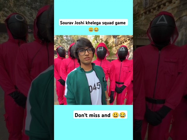 Sourav Joshi playing Squid game 😃😂 // #youtubeshorts #souravjoshivlogs #shorts #squidgame