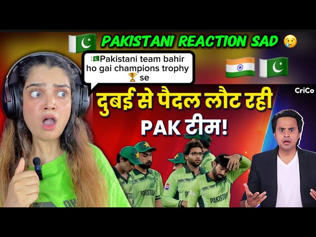 PAK HUYA जल भुन के खाक! | IND VS PAK | CHAMPIONS TROPHY | CRICO | RJ RAUNAK