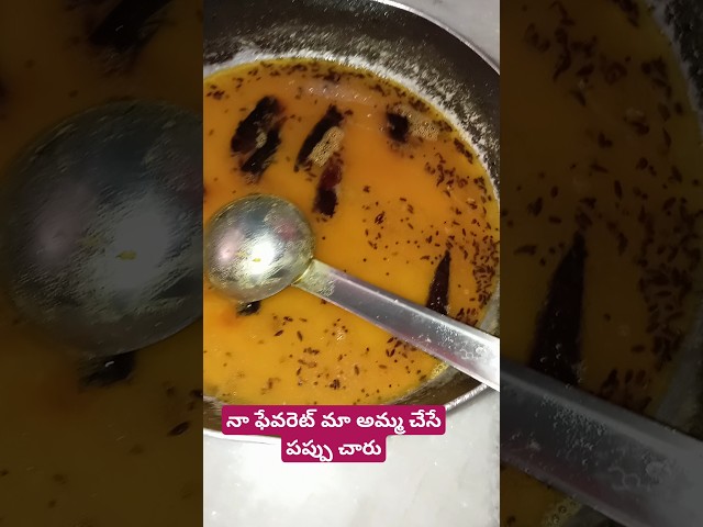 #cooking#ytshorts#shorts#manthena Satyanarayana healthy lips