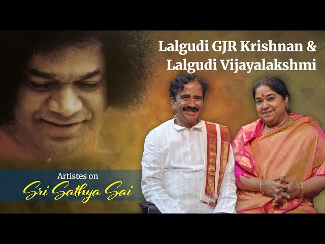 Swami & Music are Inseparable | Lalgudi GJR Krishnan & Lalgudi Vijayalakshmi | Artistes about Swami