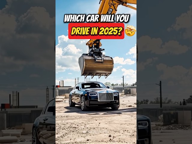 Which Car Will You Drive in 2025? 💰🚗 #shorts #automobile #car #2025