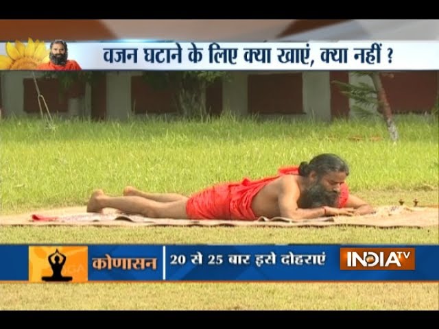 Exclusive: How To Reduce Weight, Explains Baba Ramdev