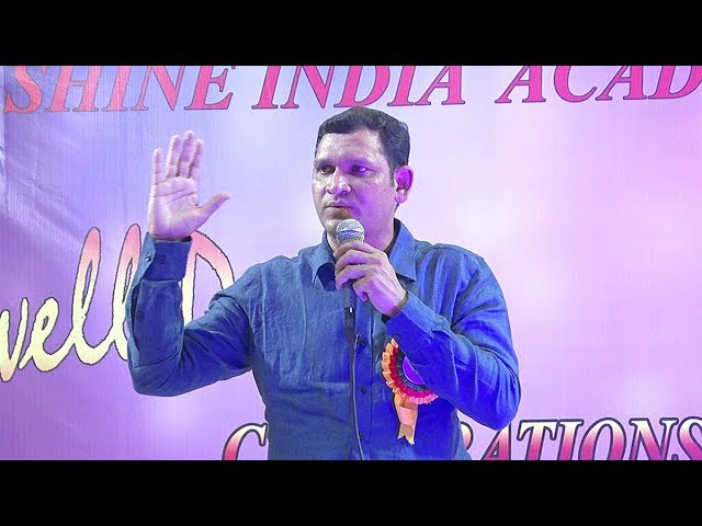 Shine India Honorable Director Saeed Sir Speech