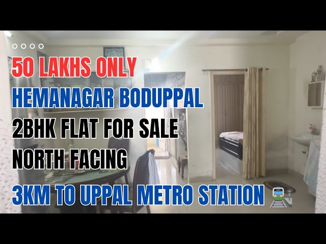 Below 50Lakhs Flat for Sale in Hyderabad | 970sft | 2BHK | North facing | Hemanagar #boduppalflats