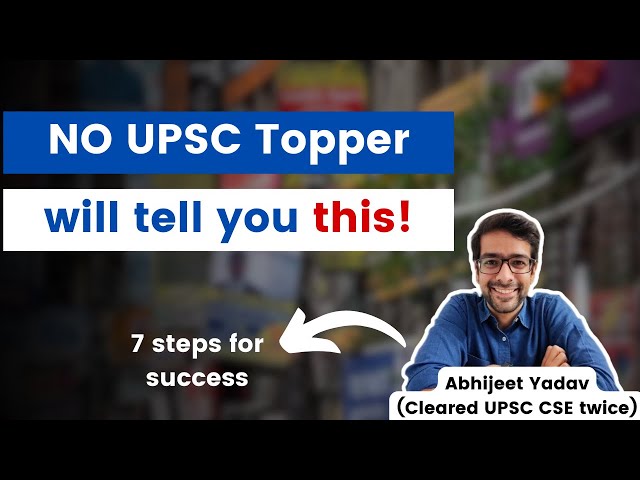 How to Learn *EFFECTIVELY* in UPSC Preparation